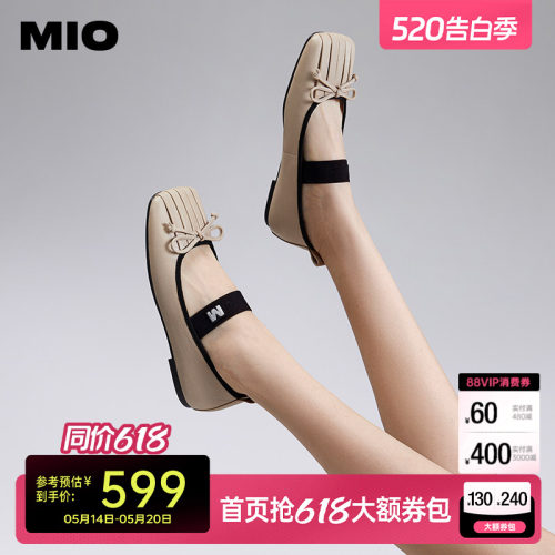 MIO羊皮革小单鞋一字带玛丽珍