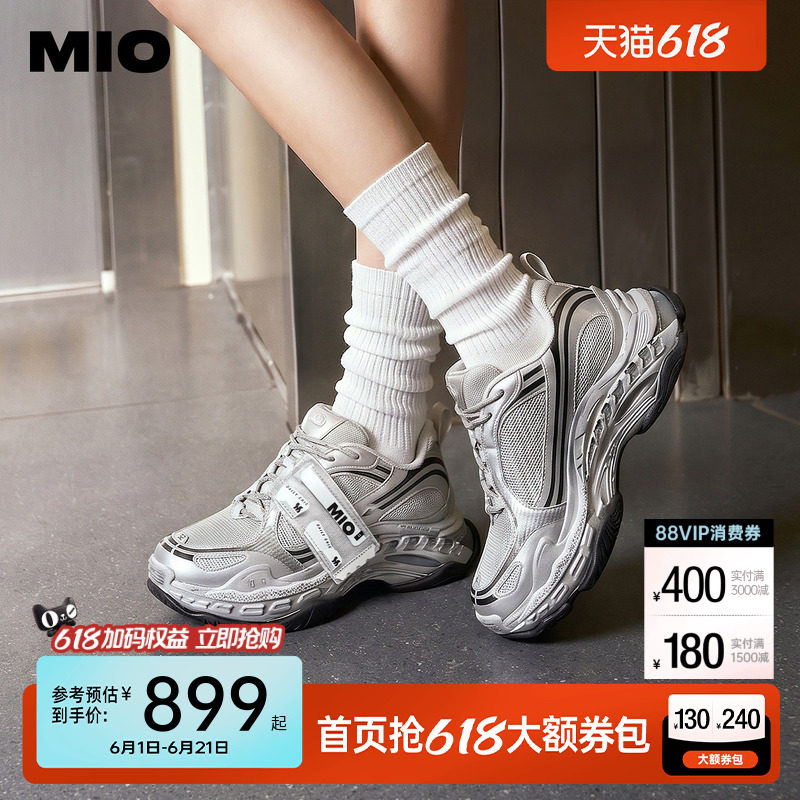 MIO米奥老爹鞋女2026秋季新款情侣鞋厚底增高6cm擦色做旧休闲鞋男