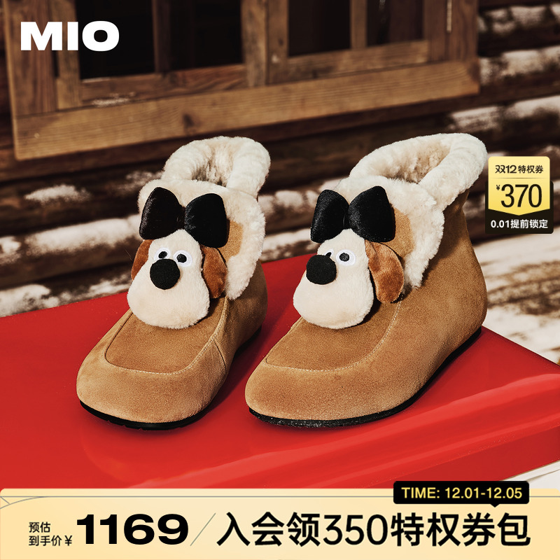 秀气圆乎楦型  圆头圆脑空间充裕