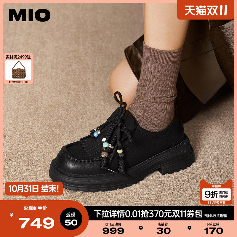 立体包容圆头  自然饱满前掌空间