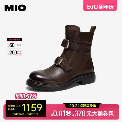 细腻质感面料  选用柔软牛皮革材质