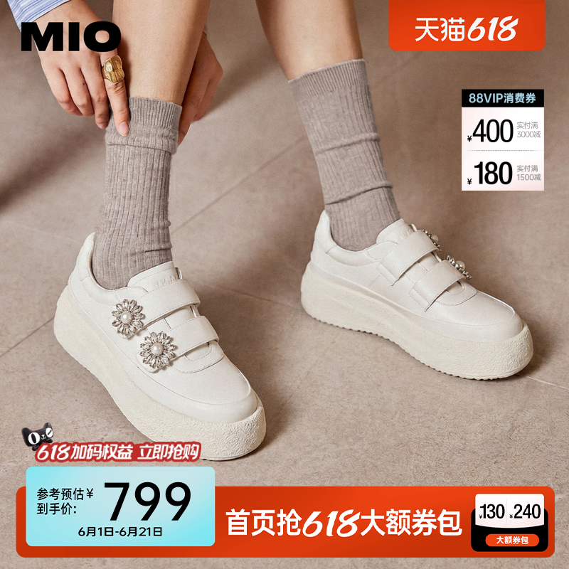 MIO米奥休闲板鞋2026秋季新款厚底增高5cm花朵饰扣纯白通勤单鞋女