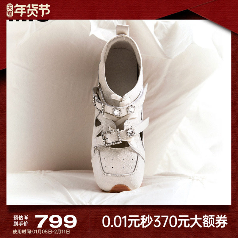 MIO米奥芭蕾运动玛丽珍2026春新款闪钻绑带女阿甘舞鞋裂纹皮单鞋,女鞋,玛丽珍鞋,淘宝优惠券,粉丝福利购,淘宝优惠卷