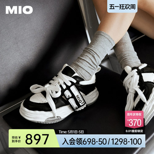 [李昀锐同款]MIO米奥标签溶解鞋