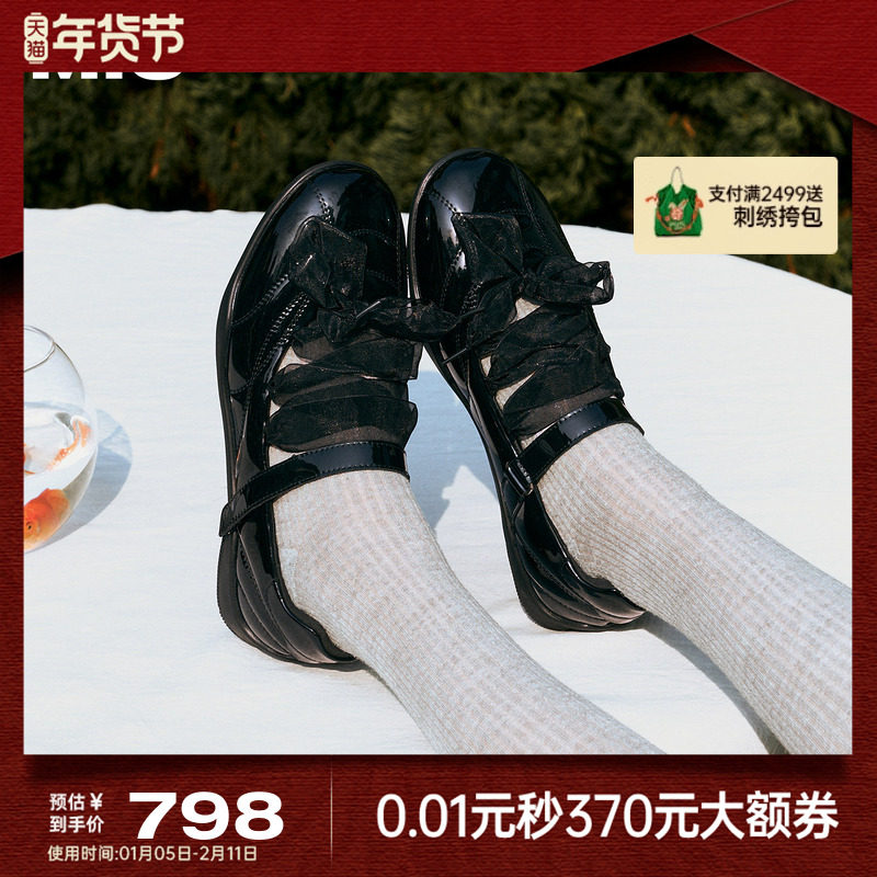 宋雨琦王玉雯同款MIO米奥运动芭蕾玛丽珍鞋2025厚底蕾丝单鞋女,女鞋,时尚芭蕾鞋,淘宝优惠券,粉丝福利购,淘宝优惠卷