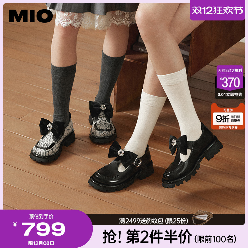 梁娇同款|MIO米奥玛丽珍鞋2025春季新款闪钻厚底粗跟黑色单鞋女