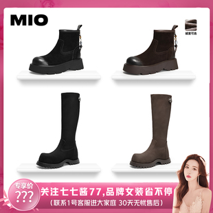 【七七酱直播间】沈月郭宇欣同款MIO米奥西部弹力靴烟筒增高短靴