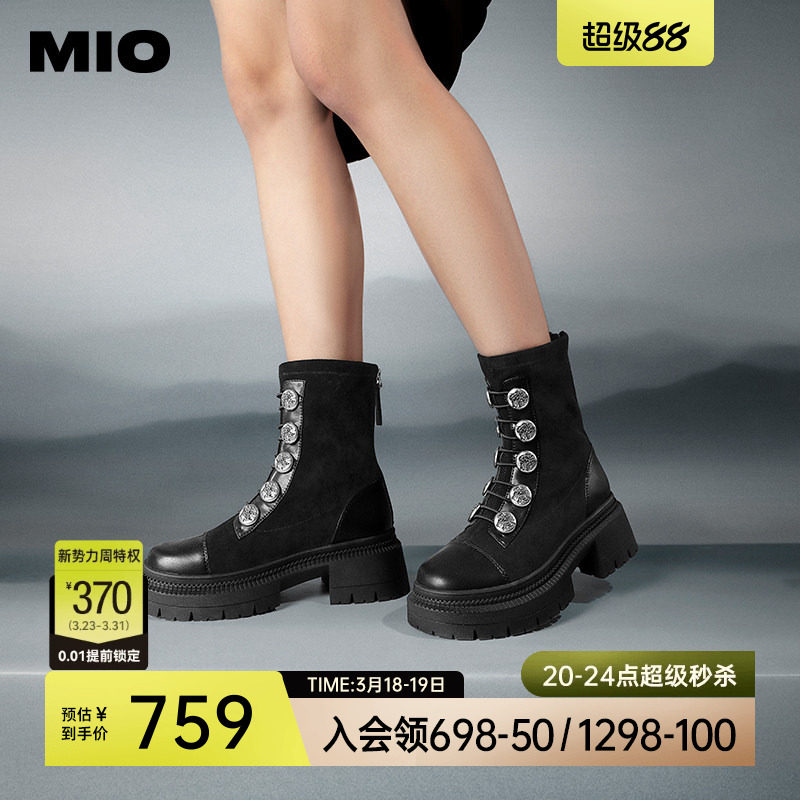 MIO米奥冬季短靴圆头高跟中筒瘦瘦靴金属扣带酷感厚底马丁靴女