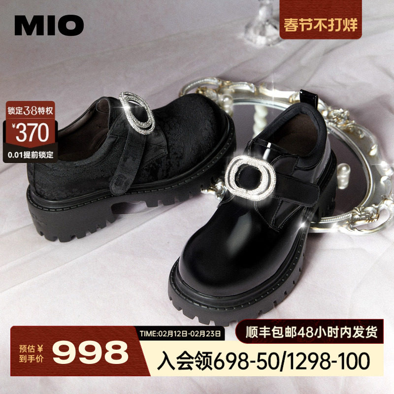 MIO米奥大头乐福鞋中国风春夏款魔术贴增高厚底5cm单鞋牛津女鞋