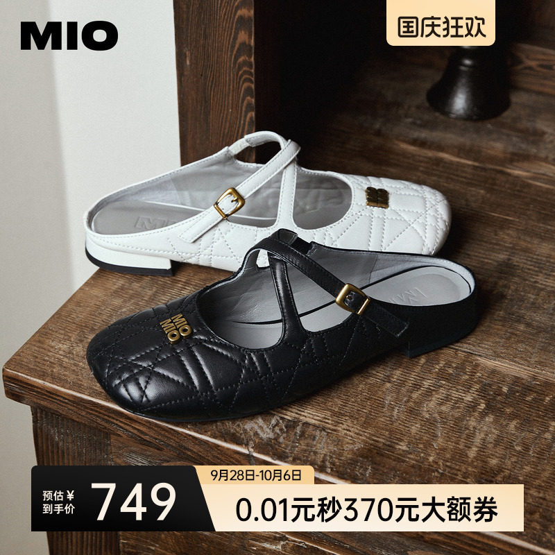 MIO米奥女鞋2026夏季新款菱格交叉皮鞋凉拖法式单鞋外穿拖鞋凉鞋图片