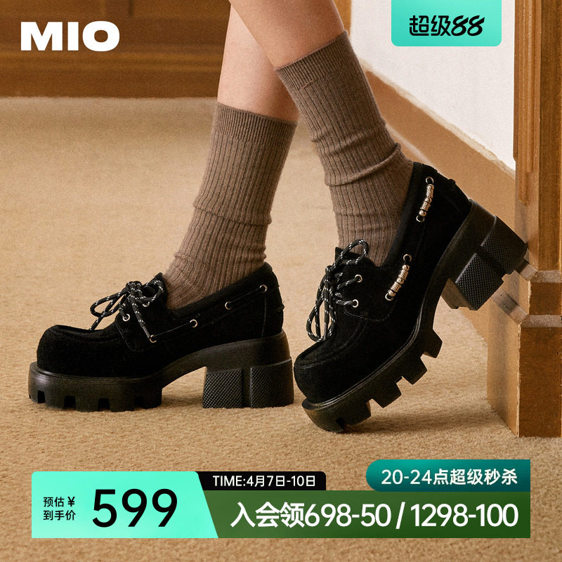 李沁同款 MIO米奥复古大头绒面乐福鞋女春款厚底增高6.5cm单