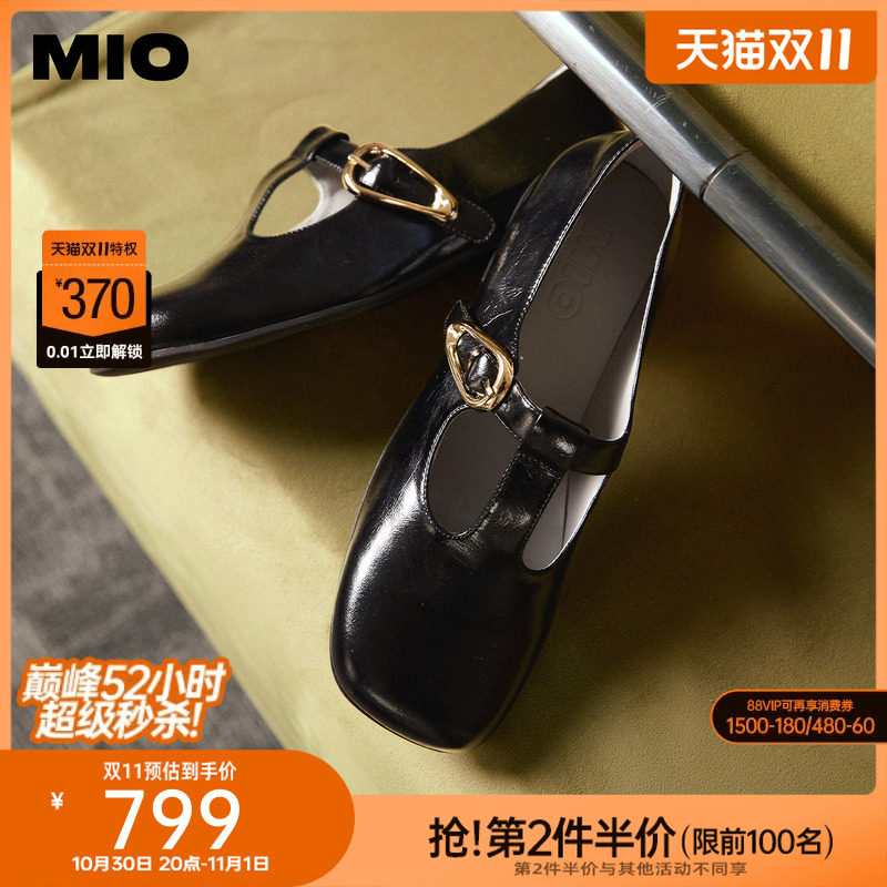 MIO米奥玛丽珍鞋2026春季新款方头粗跟T字带搭扣小皮鞋乐福鞋女鞋