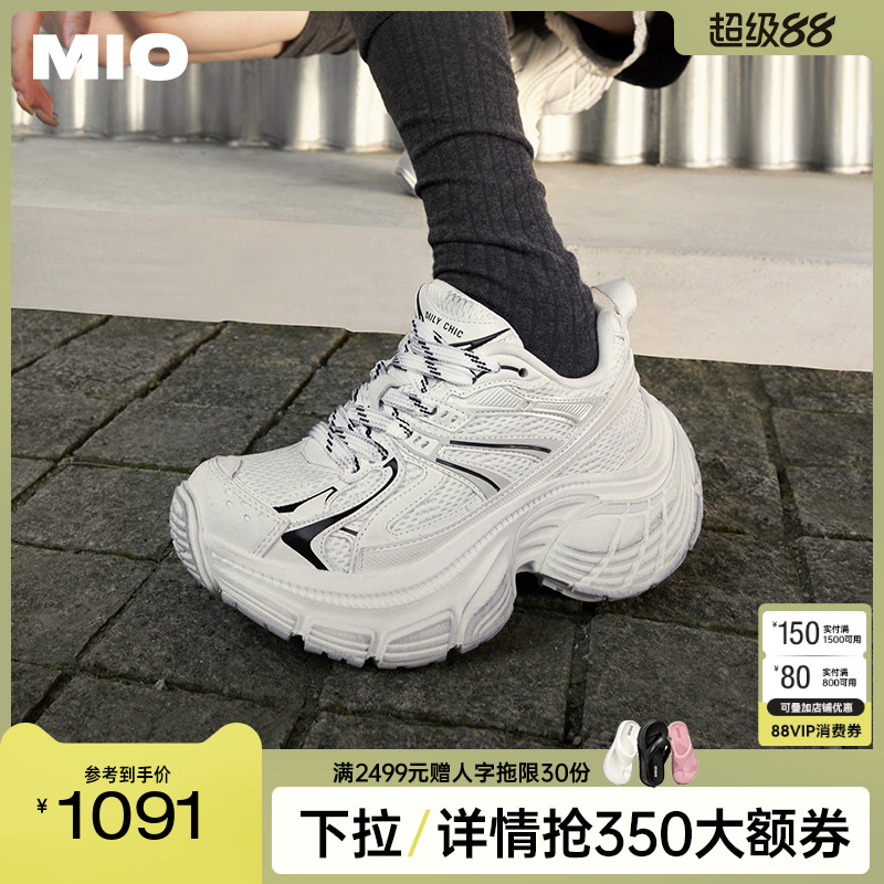 MIO增高老爹鞋米奥时尚休闲鞋