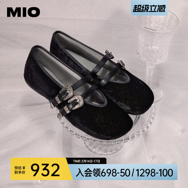 MIO米奥玛丽珍平底春夏款黑色法式复古方头一字带浅口单鞋女鞋