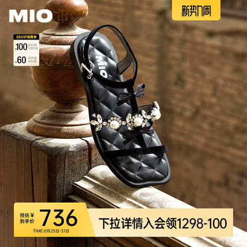 玩趣罗马条带  巧妙露肤修饰脚背