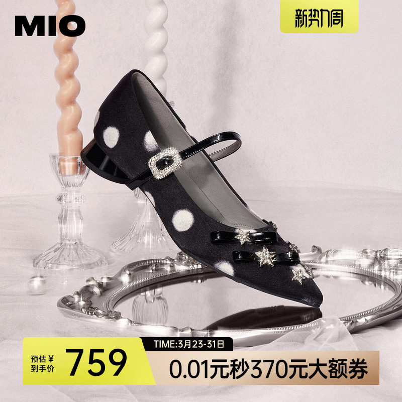 MIO米奥玛丽珍鞋春夏款法式高跟鞋舒适通勤粗跟尖头女浅口单鞋