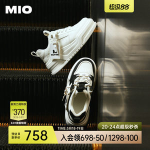 张真源李宇春张雨绮同款MIO米奥休闲板鞋新款厚底增高小白鞋女鞋