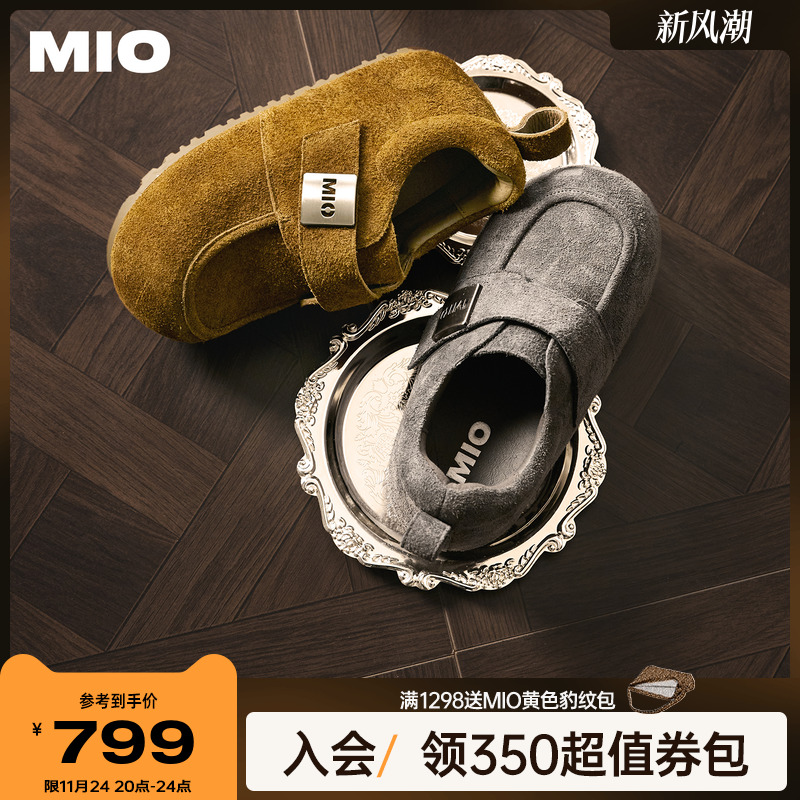 立体包容圆头  饱满圆头宽楦设计