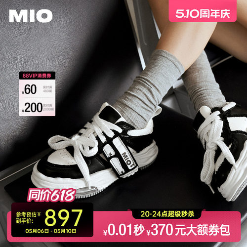 [李昀锐同款]MIO米奥标签溶解鞋
