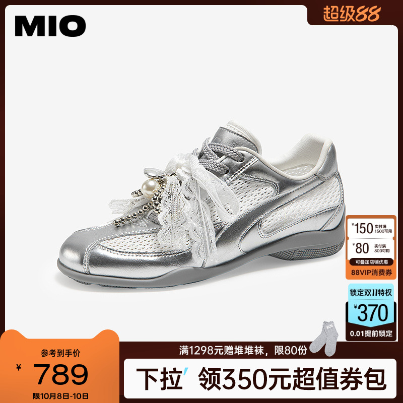 秀气显瘦圆头  自然立体包容楦型