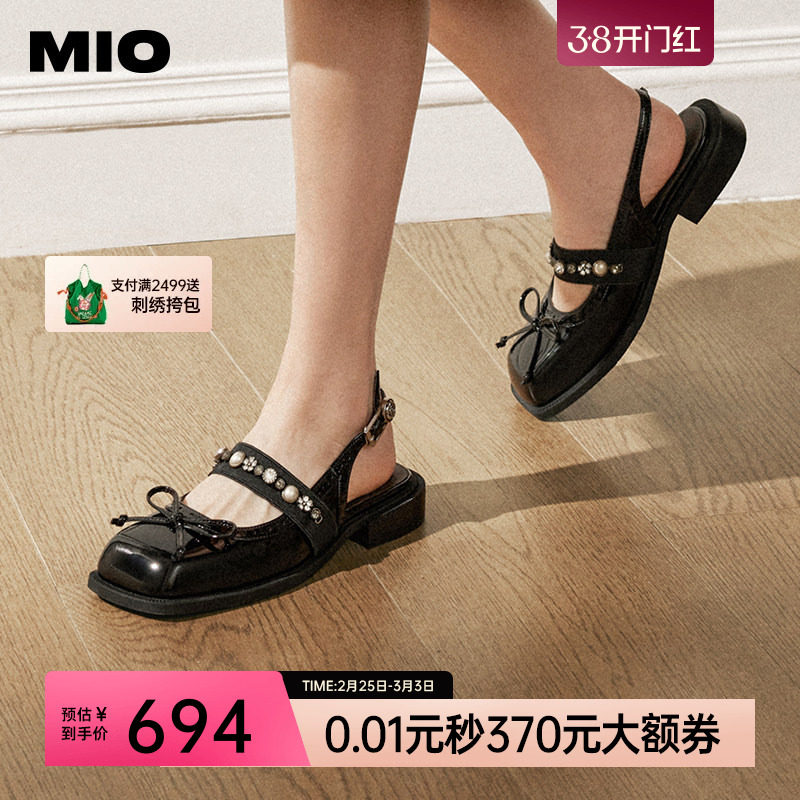 MIO米奥夏款方头平跟凉鞋蝴蝶半凉鞋精灵设计甜美可爱时装凉鞋