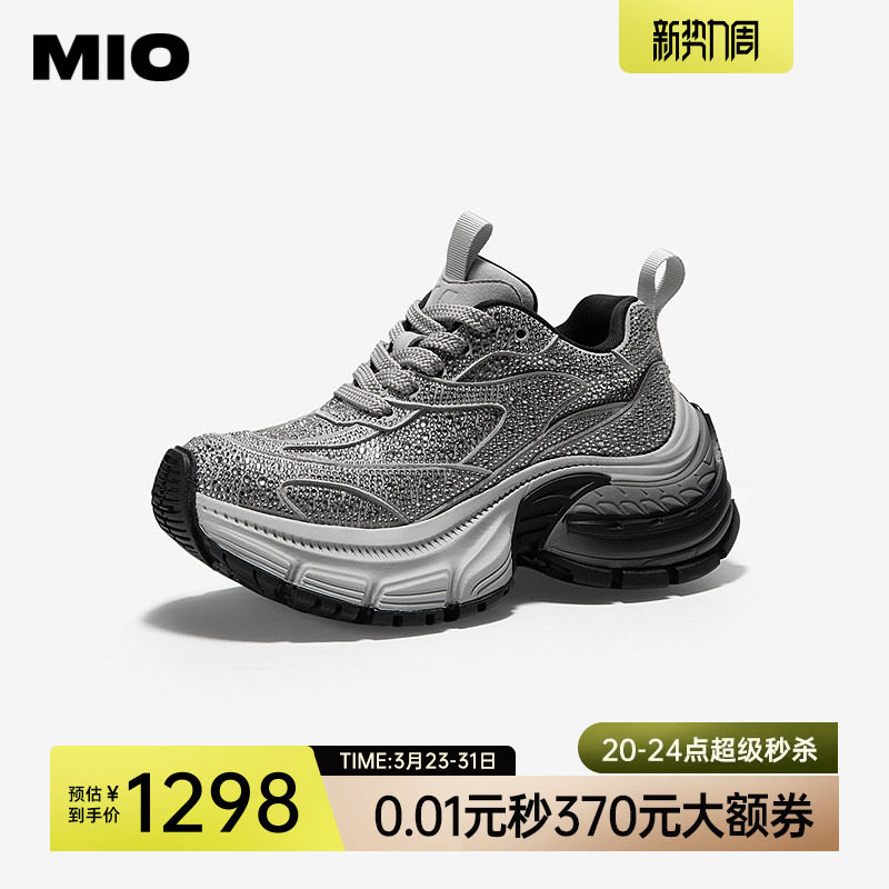 MIO米奥春款时尚休闲鞋女机能钻面厚底鞋潮流酷感舒适运动鞋