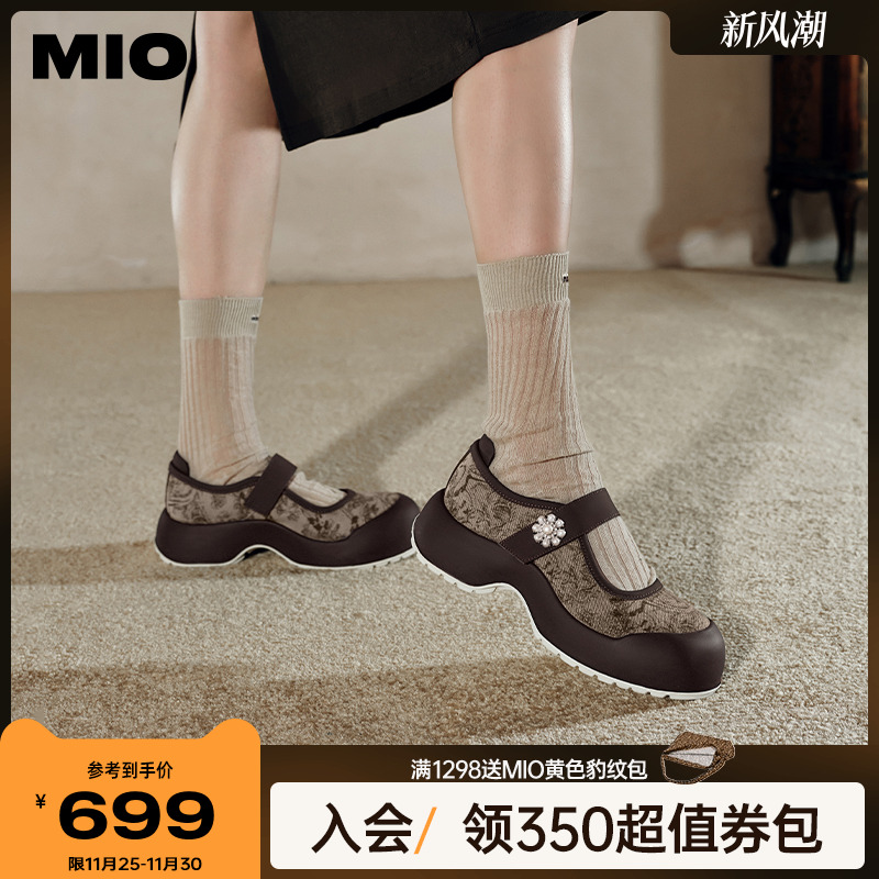 立体包容圆头  自然饱满楦型空间