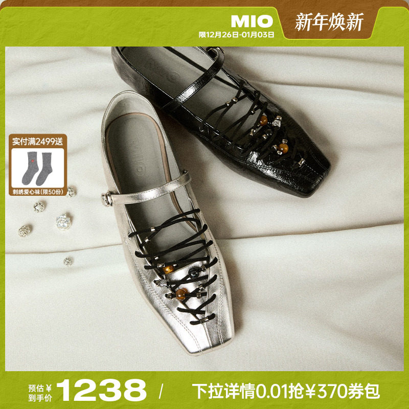 MIO米奥玛丽珍鞋2026春季新款方头粗跟复古串珠系带一字带女单鞋