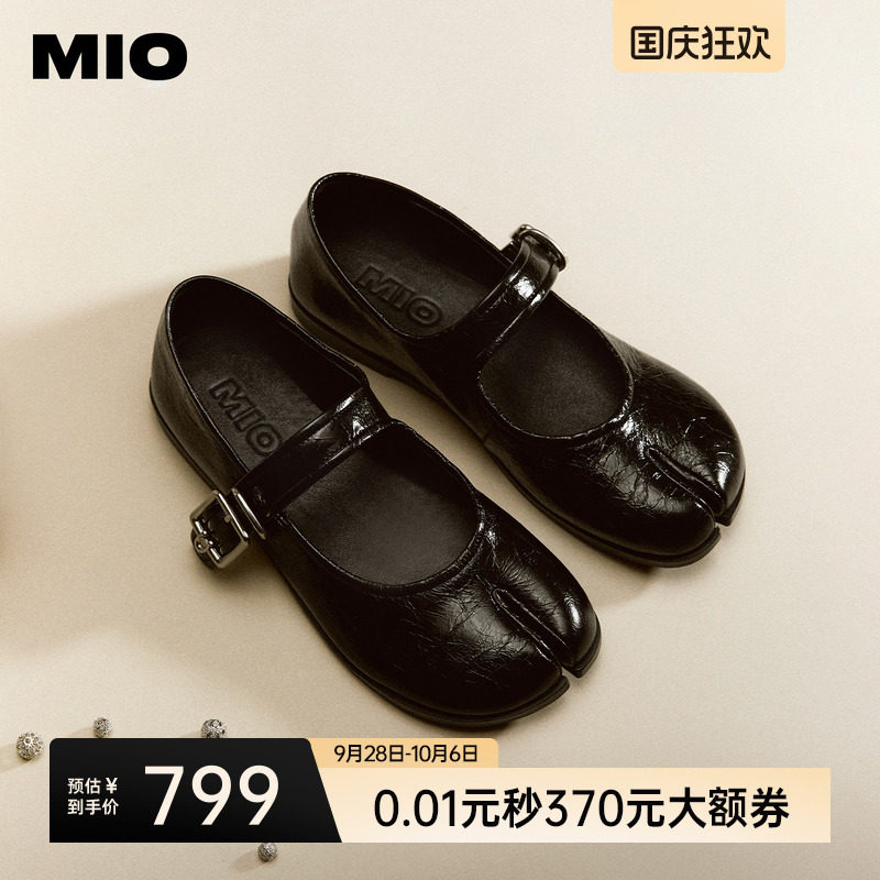 MIO米奥分趾鞋2026秋新款玛丽珍鞋芭蕾舞鞋褶皱皮面乐福鞋女单鞋图片