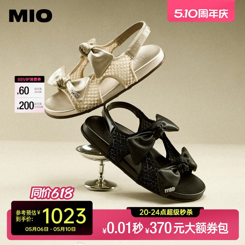 MIO米奥厚底镂空勃肯凉鞋女2026夏季新款蝴蝶结后空外穿平底拖鞋