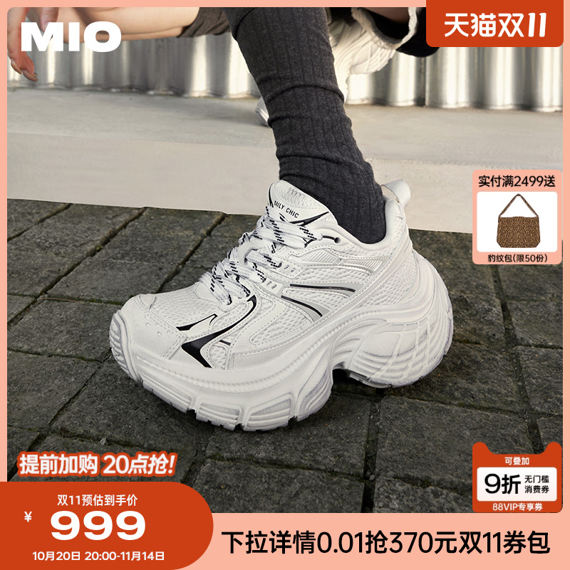 MIO增高老爹鞋米奥时尚休闲鞋