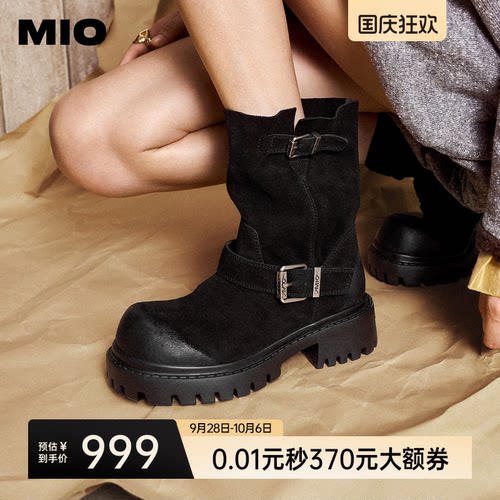 MIO明星同款堆堆靴西部靴