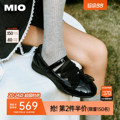 秀气美感圆头  灵巧浅口楦型设计