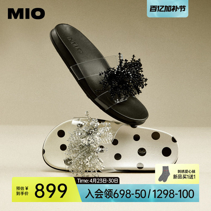 MIO米奥烟花拖鞋2026夏季新款厚底一字拖外穿高级感透明凉鞋女鞋