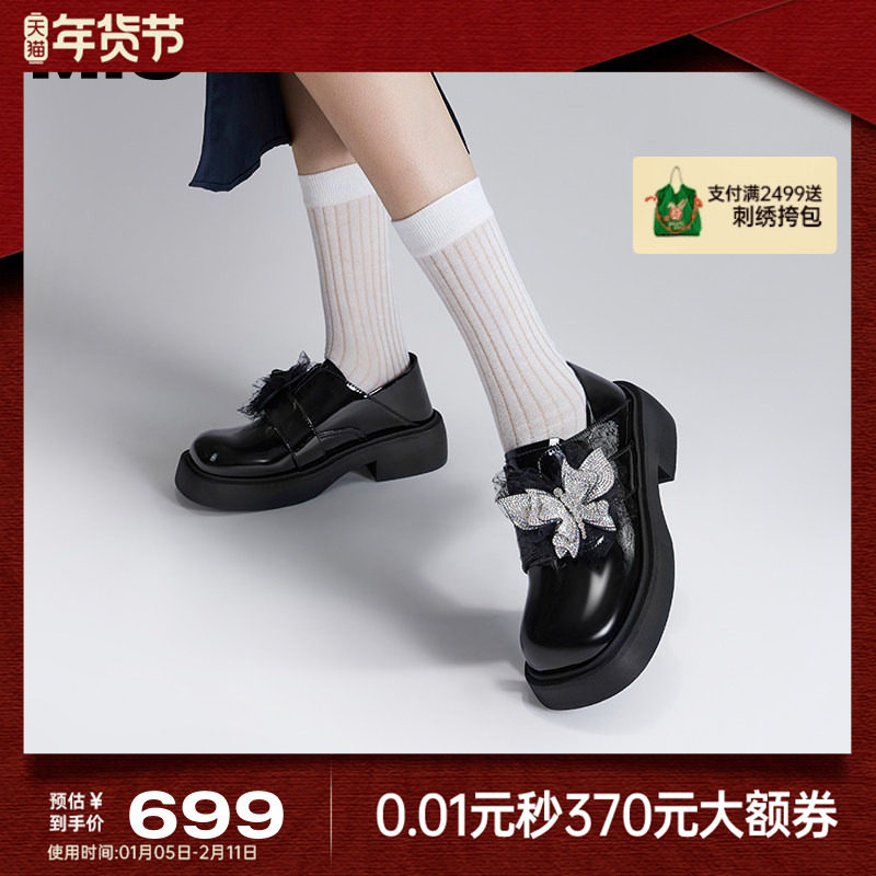 MIO米奥圆头豆豆鞋粗跟甜美风单鞋钻饰蝴蝶结一脚蹬乐福鞋女鞋,女鞋,乐福鞋（豆豆鞋）,淘宝优惠券,粉丝福利购,淘宝优惠卷