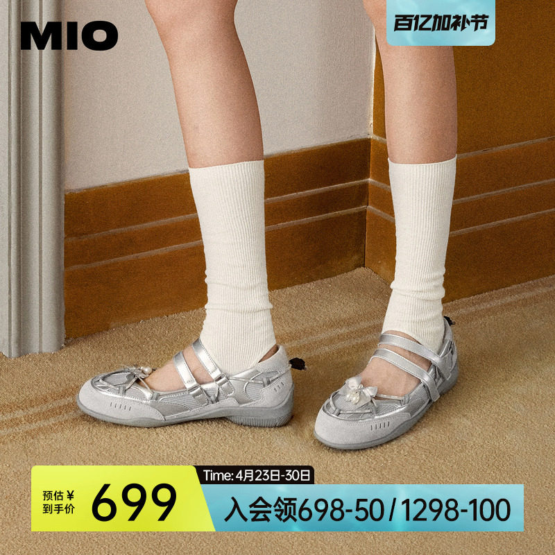 MIO米奥朋克芭蕾舞鞋春季蝴蝶结轻便单鞋女miu银色运动玛丽珍