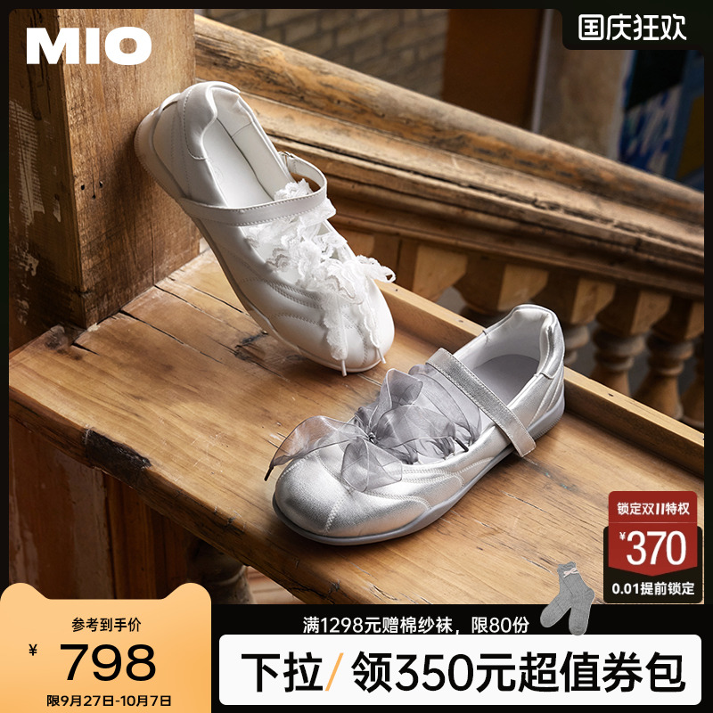 秀气美感圆头  灵巧浅口楦型设计