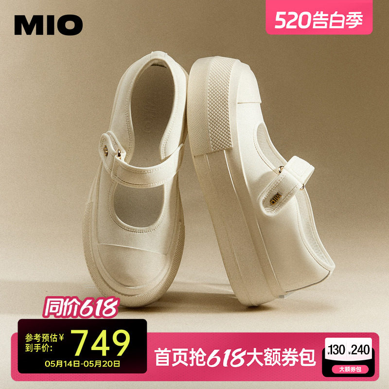 MIO米奥勃肯玛丽珍2026秋季新款运动厚底增高5cm休闲板鞋小白鞋女