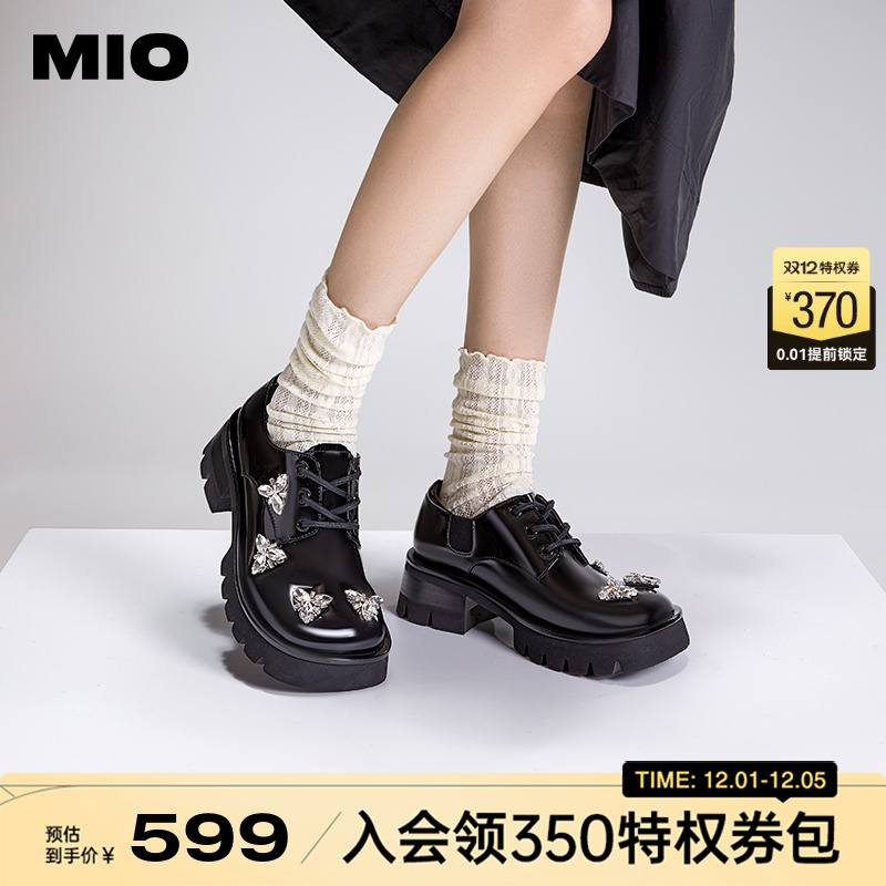 米奥钻饰MIO时尚2024年