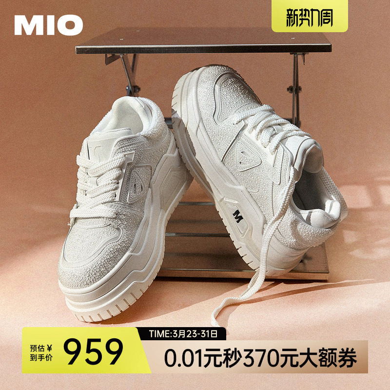 MIO米奥休闲板鞋女鞋春款水滴设计厚底增高6.5松糕钻饰小白鞋