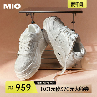 水滴设计厚底增高6.5松糕钻饰小白鞋 春款 女鞋 MIO米奥休闲板鞋