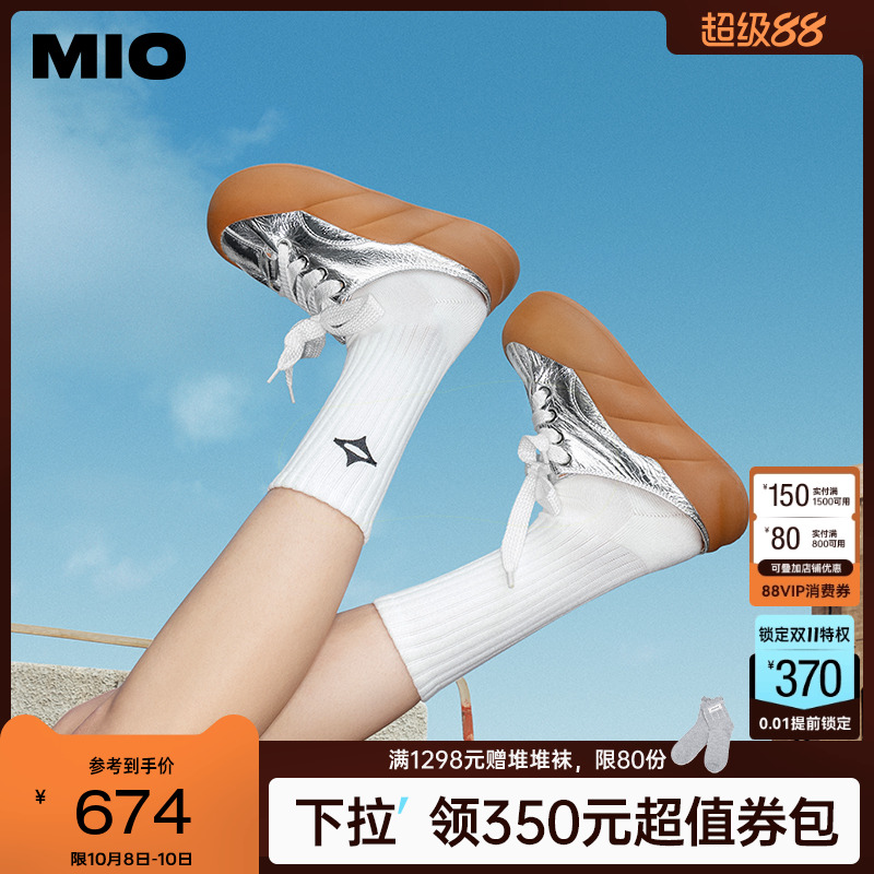 圆润高萌头型  脚掌空间自由充裕