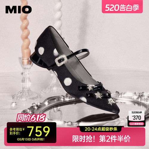 秀气美感尖头  鞋型利落贴合脚型