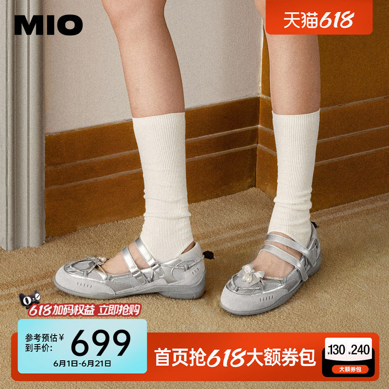 MIO米奥朋克芭蕾舞鞋春季蝴蝶结轻便单鞋女miu银色运动玛丽珍