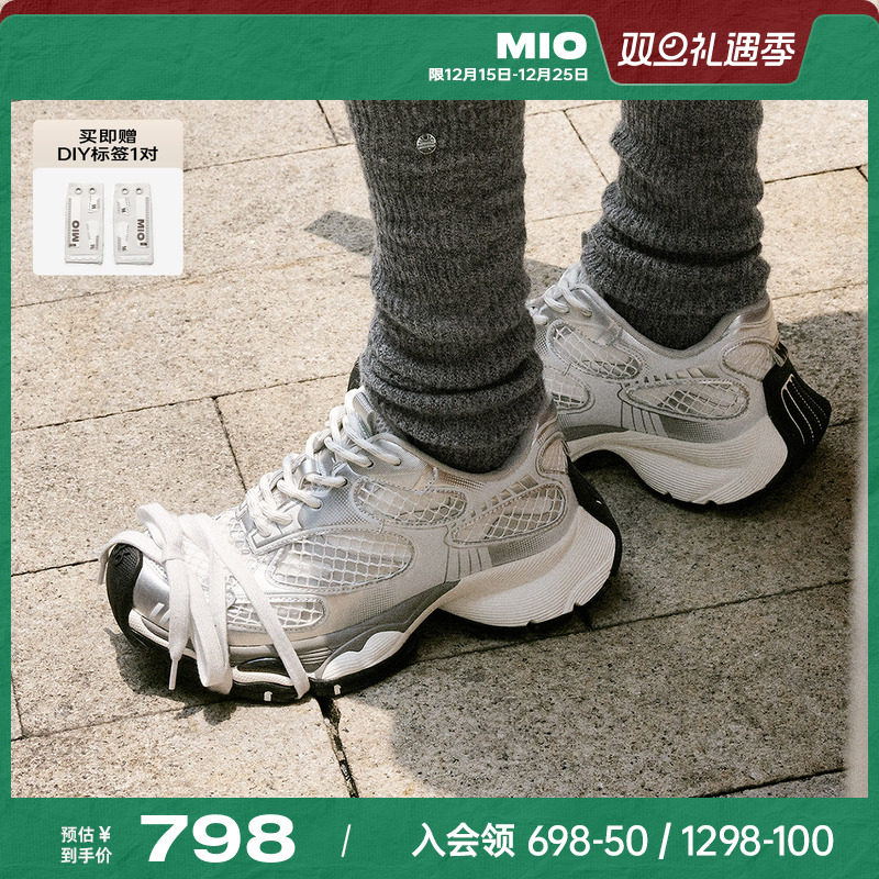 微翘上包圆头  赋予充足前掌空间