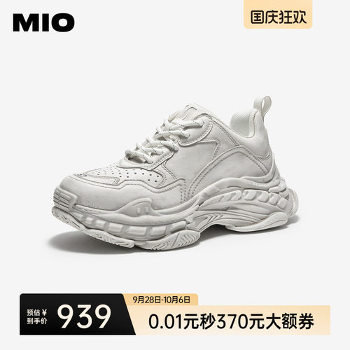 立体包容圆头  充裕空间舒展脚趾