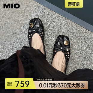 金币编织鞋 平底镂空凉鞋 女圆头轻便渔夫鞋 MIO米奥春夏浅口单鞋