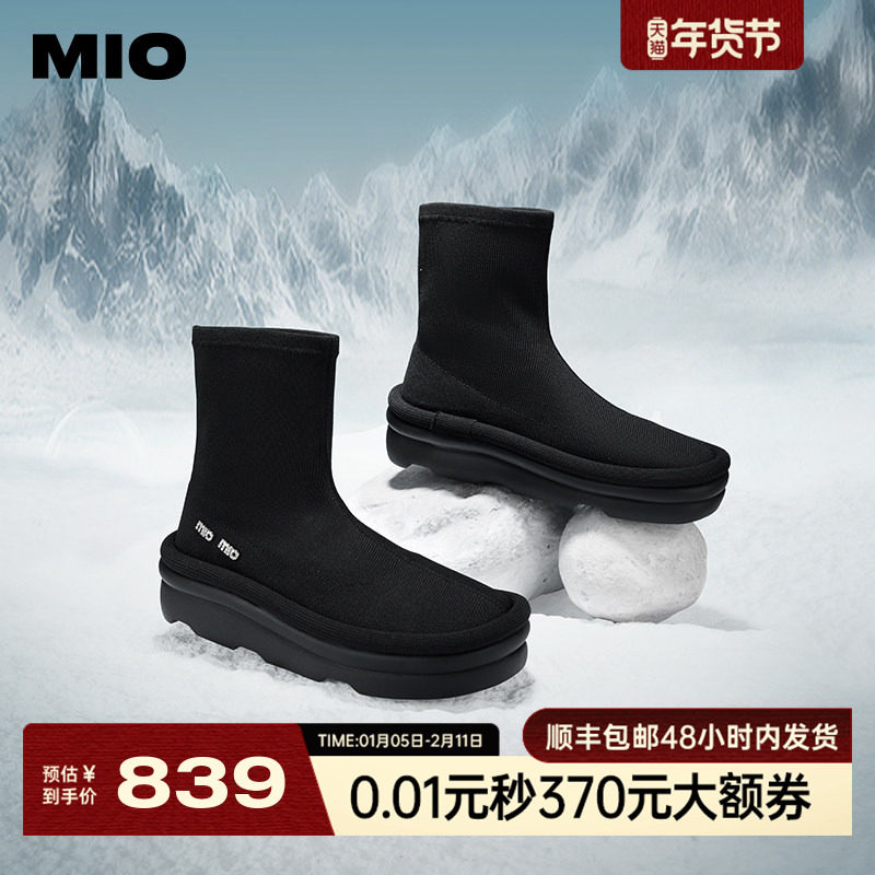 MIO米奥弹力靴女冬季圆头纯色厚底增高靴子摩登酷感通勤显瘦袜靴