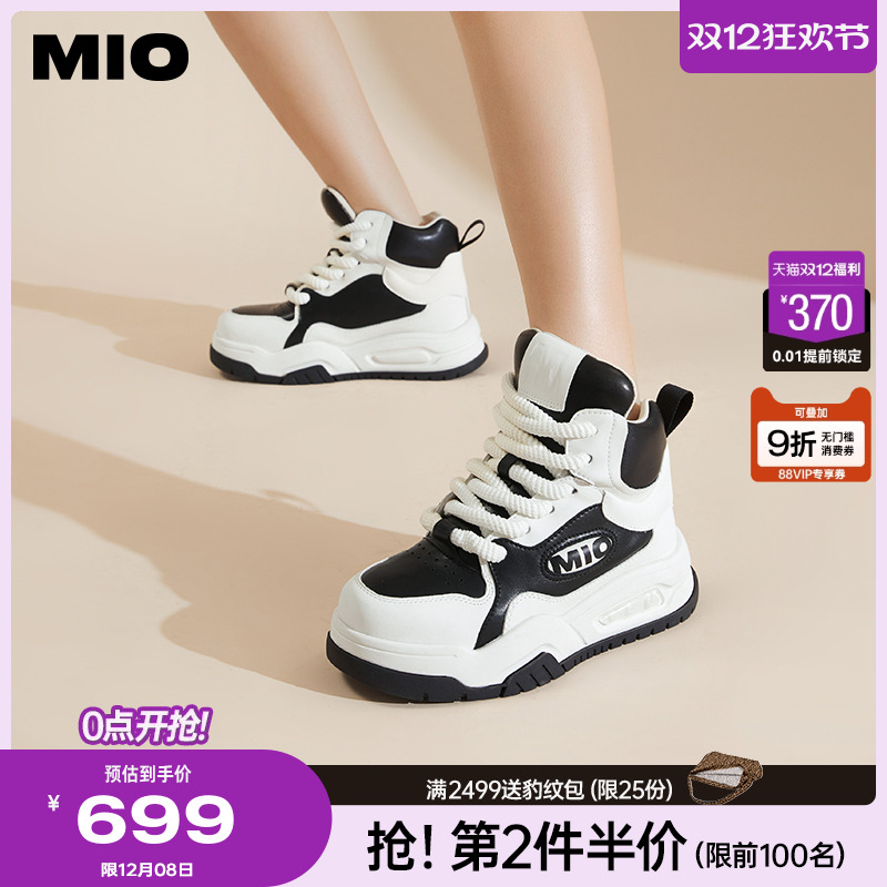 米奥高帮鞋MIO学院风休闲鞋女鞋