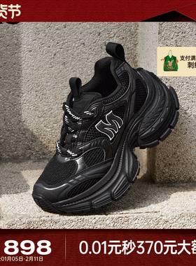 [张予曦同款]MIO米奥圆头复古做旧擦色老爹鞋厚底男女休闲鞋